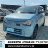 suzuki alto 2016 -SUZUKI--Alto DBA-HA36S--HA36S-296073---SUZUKI--Alto DBA-HA36S--HA36S-296073- image 25