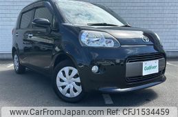 toyota porte 2017 CFJ1534459