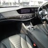 mercedes-benz s-class 2019 CFJ1555652 image 8
