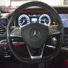 mercedes-benz s-class 2015 -MERCEDES-BENZ--Benz S Class DAA-222057--WDD2220571A177530---MERCEDES-BENZ--Benz S Class DAA-222057--WDD2220571A177530- image 16