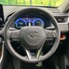 toyota rav4 2023 CFJ1584589 image 11