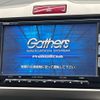 honda freed-spike 2013 CFJ1569779 image 2