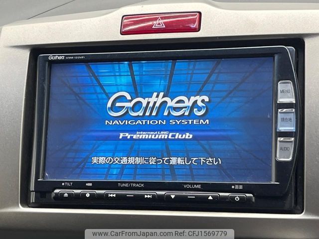 honda freed-spike 2013 CFJ1569779 image 2