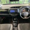 toyota vitz 2018 CFJ1625071 image 3