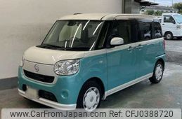 daihatsu move-canbus 2016 -DAIHATSU 【奈良 781ｸ77】--Move Canbus LA800S--0020939---DAIHATSU 【奈良 781ｸ77】--Move Canbus LA800S--0020939-