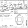 toyota crown undefined -TOYOTA--Crown GRS184-0016234---TOYOTA--Crown GRS184-0016234- image 3