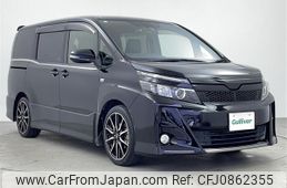 toyota voxy 2016 -TOYOTA--Voxy DBA-ZRR80W--ZRR80-0280986---TOYOTA--Voxy DBA-ZRR80W--ZRR80-0280986-