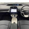 toyota prius 2016 CFJ1813041 image 17