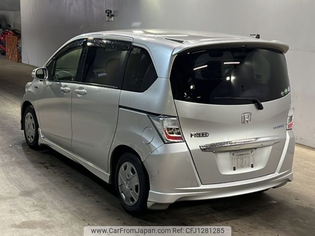 honda freed 2014 -HONDA--Freed GP3-1128758---HONDA--Freed GP3-1128758- image 2
