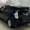 toyota prius-α 2014 -TOYOTA--Prius α ZVW41W-0010483---TOYOTA--Prius α ZVW41W-0010483- image 2