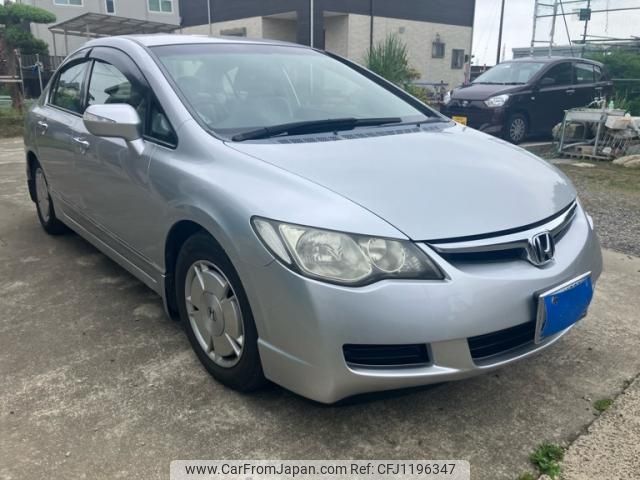 honda civic-hybrid 2006 -HONDA--Civic Hybrid DAA-FD3--FD3-1005340---HONDA--Civic Hybrid DAA-FD3--FD3-1005340- image 2