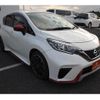 nissan note 2019 CFJ1791328 image 20