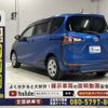 toyota sienta 2019 CFJ1126786 image 22