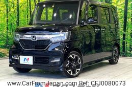 honda n-box 2020 -HONDA--N BOX 6BA-JF3--JF3-2231929---HONDA--N BOX 6BA-JF3--JF3-2231929-