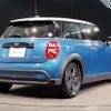 mini mini-others 2022 CFJ1491717 image 2
