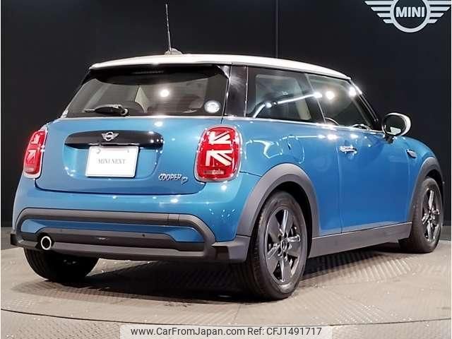 mini mini-others 2022 CFJ1491717 image 2