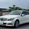 mercedes-benz c-class-station-wagon 2013 -MERCEDES-BENZ--Benz C Class Wagon DBA-204249--WDD2042492G023536---MERCEDES-BENZ--Benz C Class Wagon DBA-204249--WDD2042492G023536- image 17