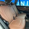 bmw x5 2014 -BMW--BMW X5 LDA-KS30--WBAKS420500G61305---BMW--BMW X5 LDA-KS30--WBAKS420500G61305- image 10