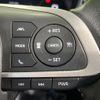 daihatsu rocky 2020 quick_quick_A200S_A200S-0019425 image 7
