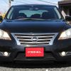 nissan sylphy 2014 A11295 image 15