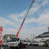 mitsubishi-fuso canter 2006 CFJ0630609 image 45