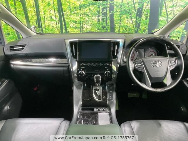 toyota alphard 2022 CFJ1755767 image 2