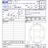 suzuki wagon-r 2012 CFJ1538846 image 3