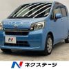 daihatsu move 2013 -DAIHATSU--Move DBA-LA100S--LA100S-1057523---DAIHATSU--Move DBA-LA100S--LA100S-1057523- image 1