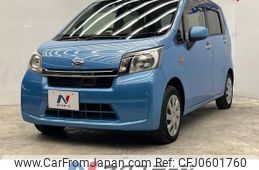 daihatsu move 2013 -DAIHATSU--Move DBA-LA100S--LA100S-1057523---DAIHATSU--Move DBA-LA100S--LA100S-1057523-