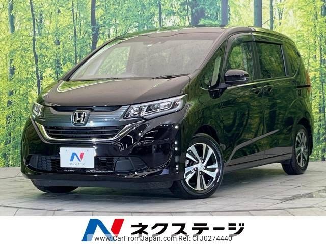 honda freed 2019 -HONDA--Freed DBA-GB5--GB5-1127219---HONDA--Freed DBA-GB5--GB5-1127219- image 1