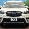 subaru forester 2020 quick_quick_SK9_SK9-033600 image 15