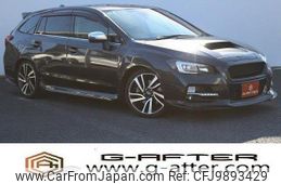 subaru levorg 2015 quick_quick_DBA-VMG_VMG-012253