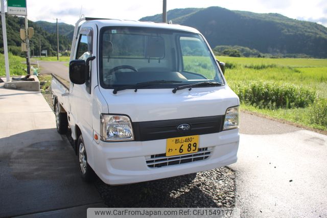 subaru sambar 2006 CFJ1549177 image 1