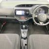toyota vitz 2018 CFJ1573081 image 2