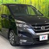 nissan serena 2019 -NISSAN--Serena DAA-GFC27--GFC27-166145---NISSAN--Serena DAA-GFC27--GFC27-166145- image 18