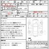 honda n-one 2021 CFJ1847316 image 21