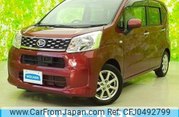 daihatsu move 2015 quick_quick_DBA-LA150S_LA150S-1020940