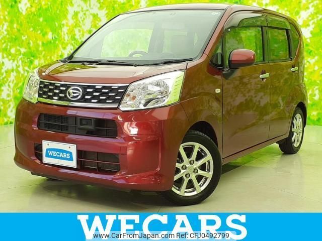 daihatsu move 2015 quick_quick_DBA-LA150S_LA150S-1020940 image 1