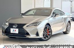 lexus rc 2020 CFJ1533557