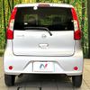 nissan dayz 2016 CFJ1672109 image 15