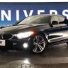 bmw 4-series 2016 -BMW--BMW 4 Series DBA-4D20--WBA4D32030G753515---BMW--BMW 4 Series DBA-4D20--WBA4D32030G753515- image 14