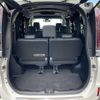 toyota esquire 2018 -TOYOTA--Esquire DBA-ZRR80G--ZRR80-0474012---TOYOTA--Esquire DBA-ZRR80G--ZRR80-0474012- image 22