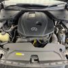 nissan skyline 2016 -NISSAN--Skyline DBA-YV37--YV37-550312---NISSAN--Skyline DBA-YV37--YV37-550312- image 20