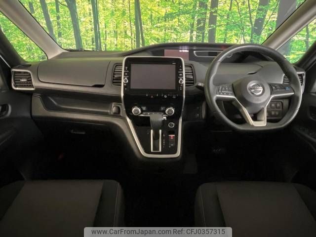 nissan serena 2017 -NISSAN--Serena DAA-GFC27--GFC27-021726---NISSAN--Serena DAA-GFC27--GFC27-021726- image 2