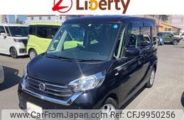 nissan dayz-roox 2020 quick_quick_B21A_B21A-0621626