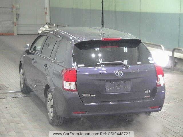 toyota corolla-fielder 2014 -TOYOTA--Corolla Fielder NKE165G-7060757---TOYOTA--Corolla Fielder NKE165G-7060757- image 2