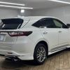 toyota harrier 2018 -TOYOTA--Harrier DBA-ZSU60W--ZSU60-0143767---TOYOTA--Harrier DBA-ZSU60W--ZSU60-0143767- image 17