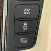 toyota alphard 2020 CFJ1791190 image 10