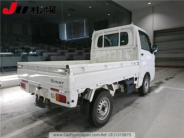 daihatsu hijet-truck 2017 -DAIHATSU--Hijet Truck S510P--0151879---DAIHATSU--Hijet Truck S510P--0151879- image 2