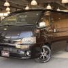 toyota hiace-van 2021 -TOYOTA--Hiace Van 3BF-3BF-TRH216--TRH216-8013192---TOYOTA--Hiace Van 3BF-3BF-TRH216--TRH216-8013192- image 1